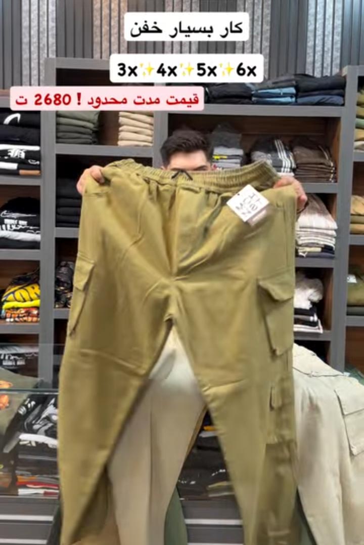 شلوار کارگو کتان 8 جیب سایز بزرگ